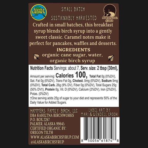 Alaska Breakfast Syrup