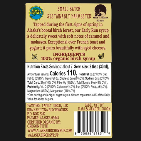 Alaska Pure Birch Syrup