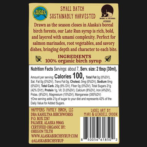 Alaska Pure Birch Syrup