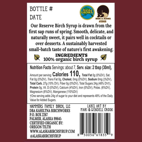 Reserve Pure Birch Syrup